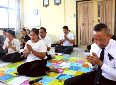 25 ธันวาคม 2568 – ศูนย์ถ่ายทอดเทคโนโลยีการสหกรณ์ที่ 20 ... พารามิเตอร์รูปภาพ 30